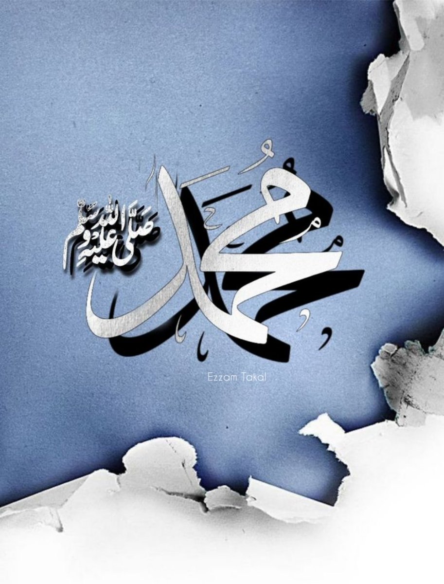 Azamjan57's tweet photo. رسول اللهﷺ فرمایی.
که څوک روژاتي ته بدي خبري وکړي یا جګړه ورسره وکړي، باید ورته ووایي:
چې زما روژه ده. یعني ځان له جنجال څخه وساتي.
(صحیح بخاری) https://t.co/jv69lP2BB3