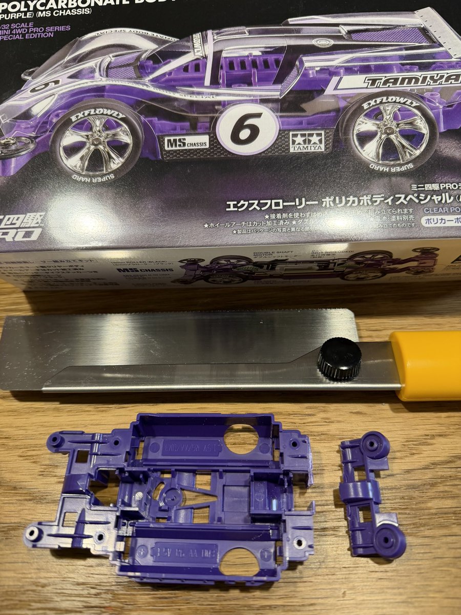 年始に始めたミニ四駆、ついに定番のMSフレキに挑戦して1週間え