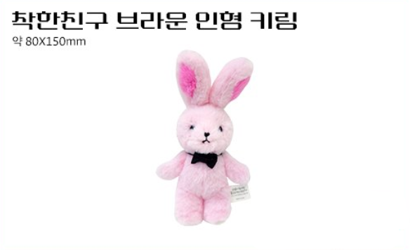 2026 현무 1팀 화보전 수요조사

📆2026. 03月 07日 ~ 2026. 03月 13日 23:30
naver.me/xWIOXtp7

#RT 해주신 시민 한 분을 추첨하여 포도 요원이 아끼는 “핑크” 새상품을 보내드립니다.(장르시민 한정)