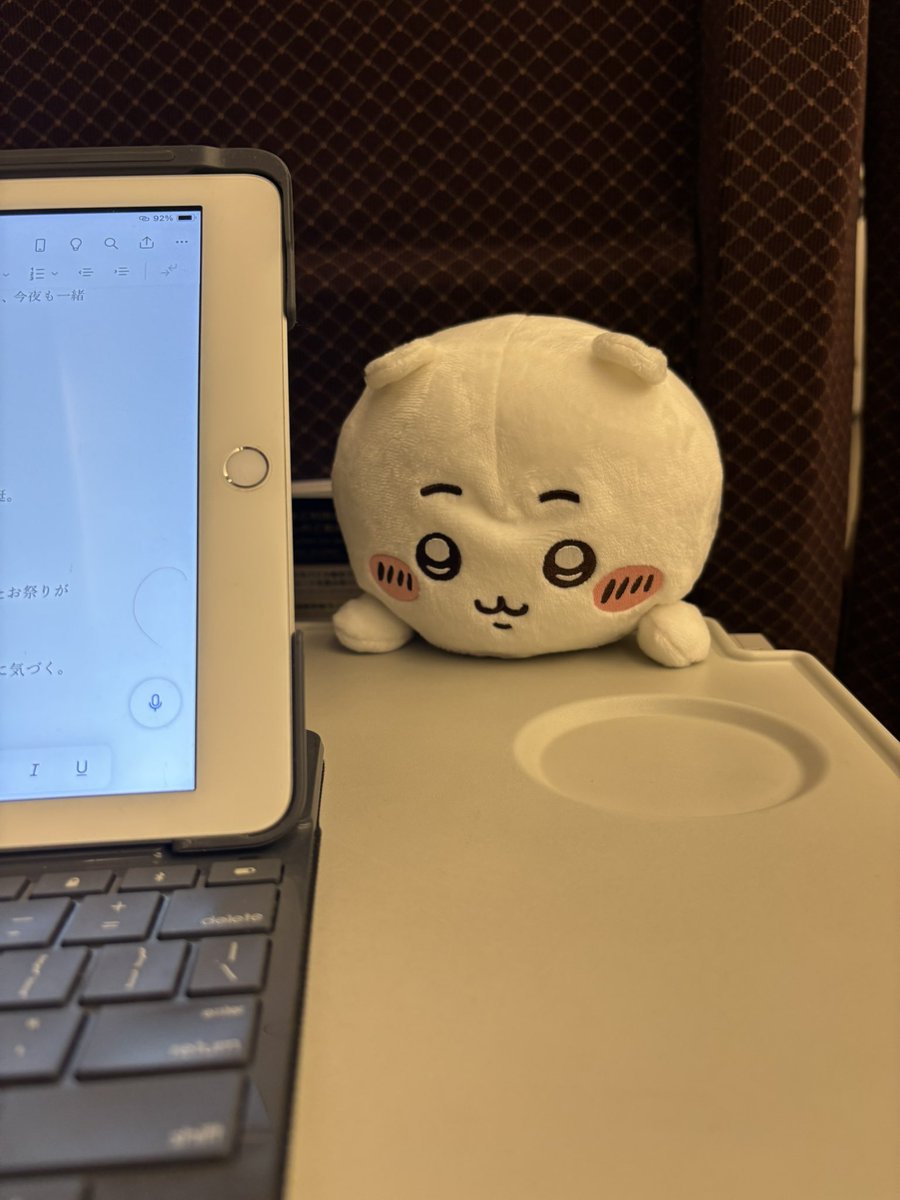 マンボウやしろ tweet media