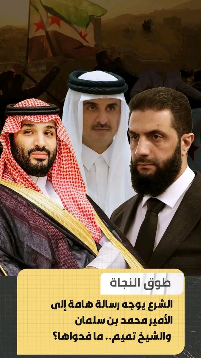 مع استمرار المواجهات في المنطقة، بدأت تظهر تداعيات تلك المواجهات وتأثيراتها على الواقع الميداني والإنساني في المنطقة.

دول الخليج التي تواجه على ما يبدو شبه تطويق عسكري من إيران، باتت عاجزة عن تصدير النفط عبر مضيق هرمز حاليا واضطرت لوقف الإنتاج في حقولها، وكذلك تخشى مصادر من أن