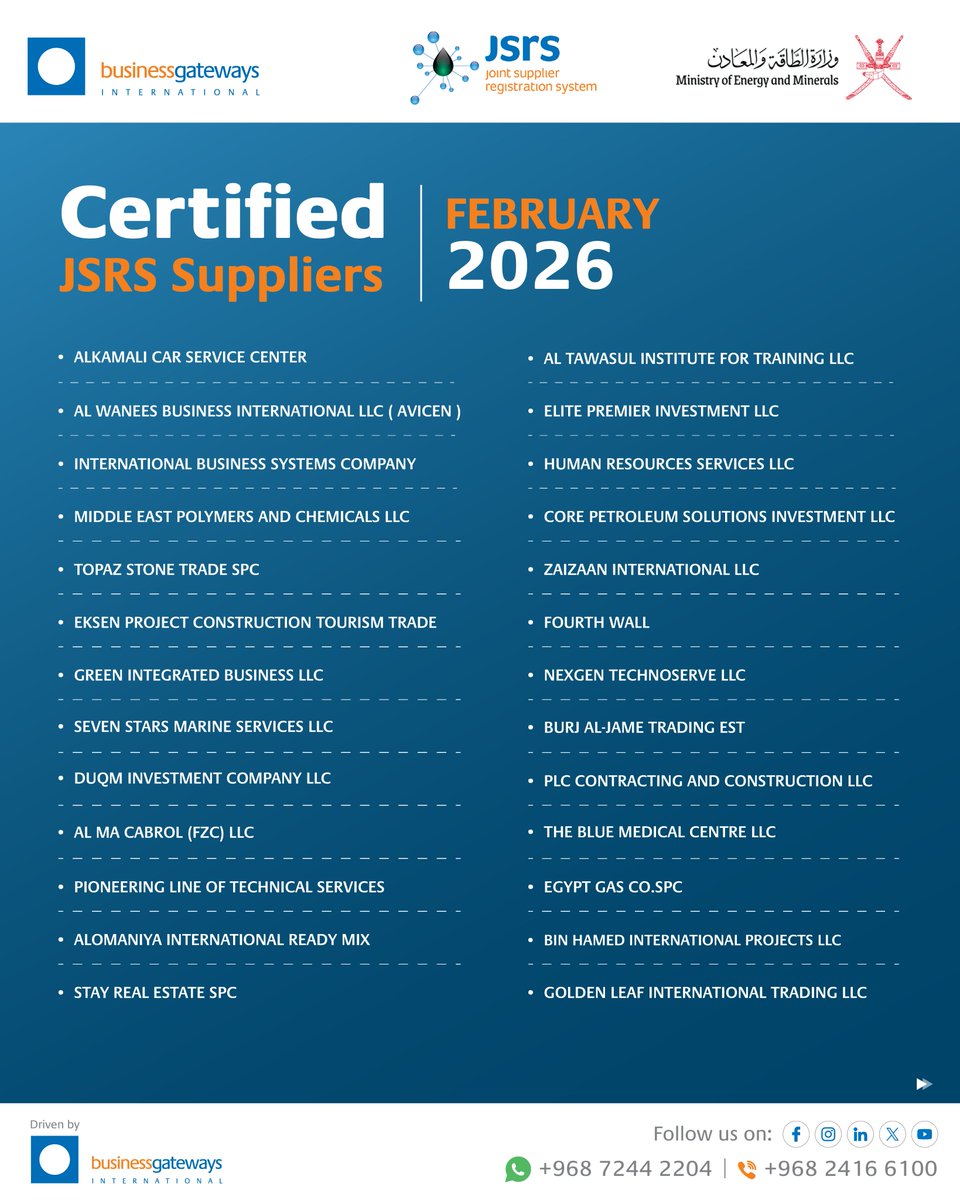 JSRS - Oman's Supplier Sourcing Ecosystem tweet media