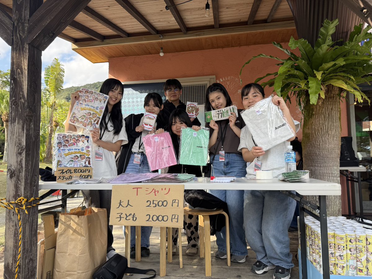 れおなちゃん まとめ売り