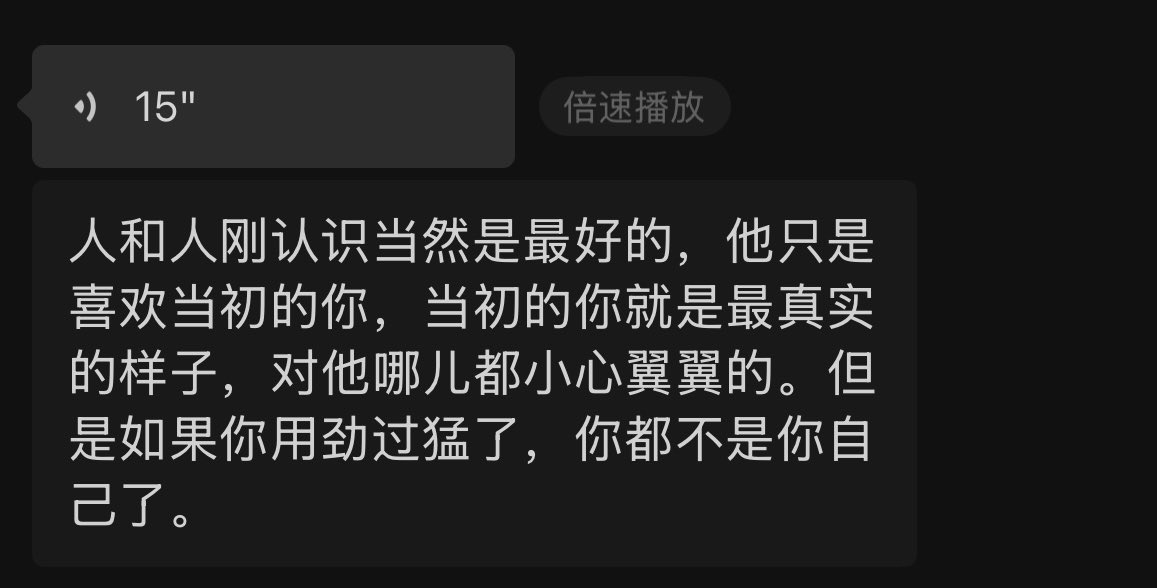 周五去买菠萝包 tweet media