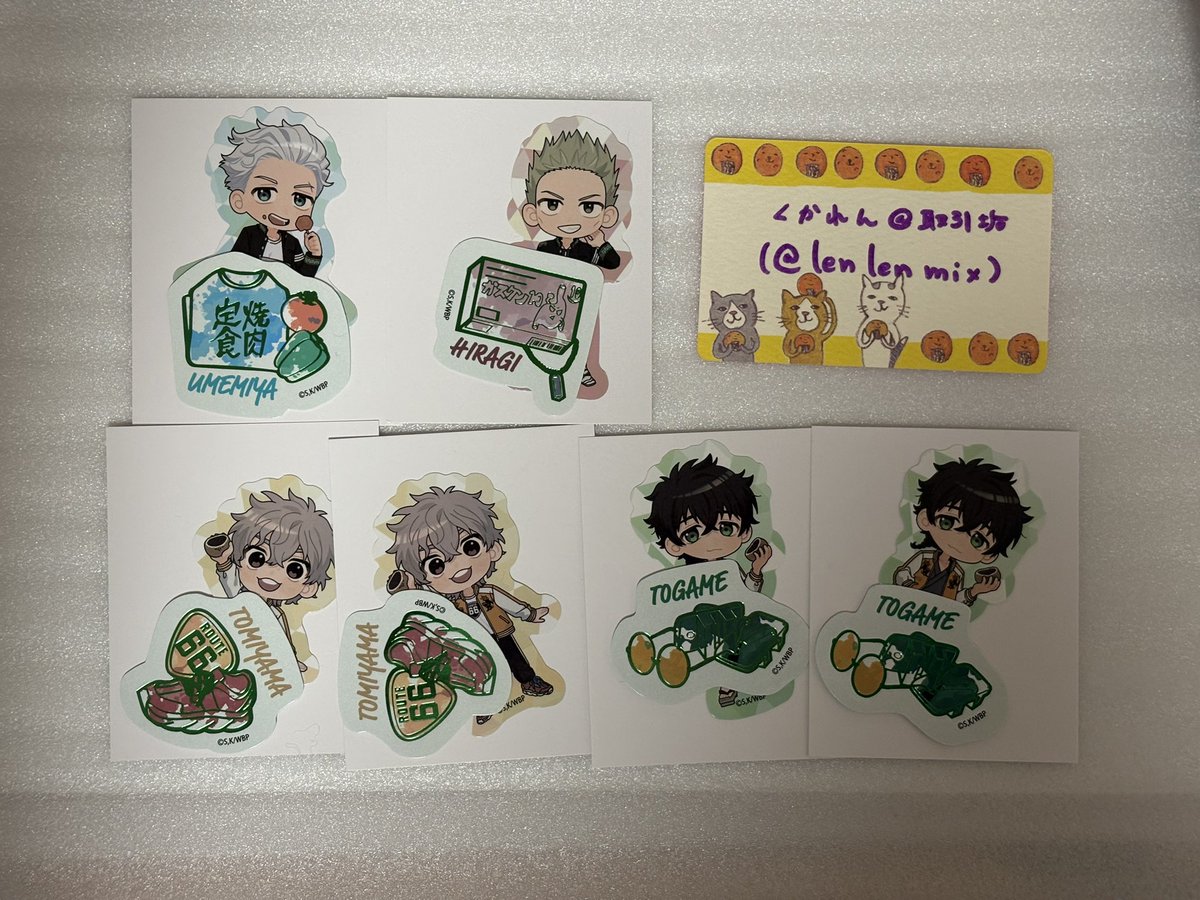 ∠かれん@取引垢 tweet media