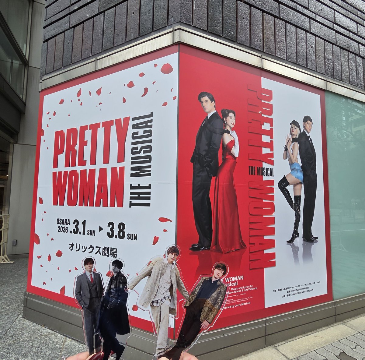 𝓨 tweet media