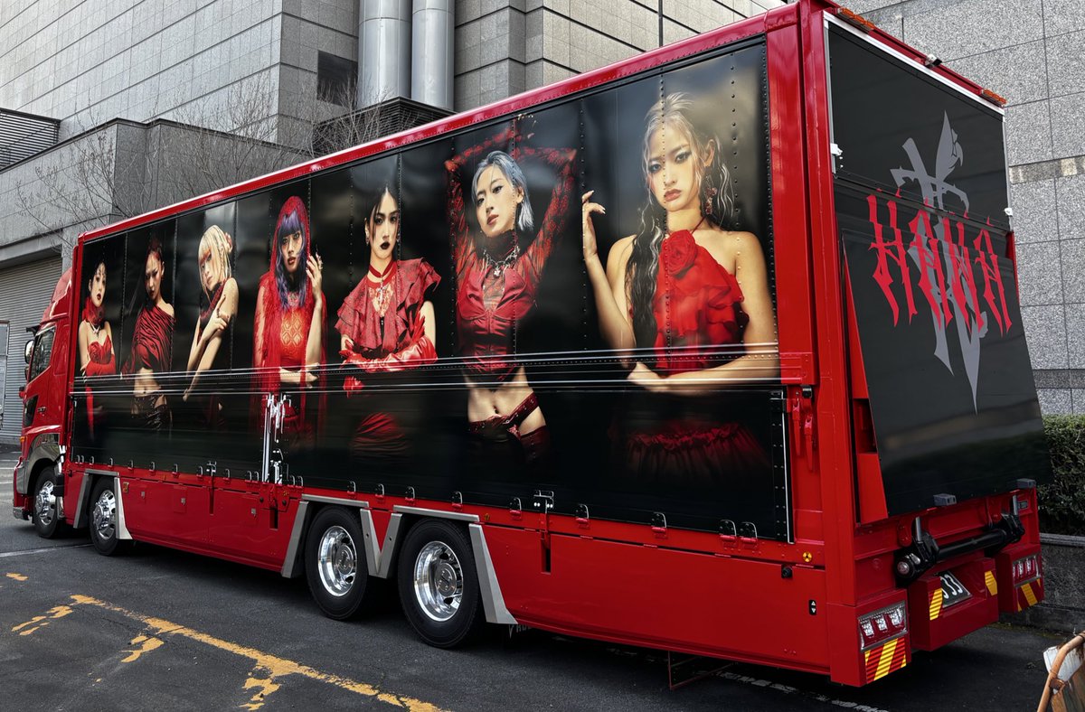 らんくわ (@runkuwa11) / Posts / X