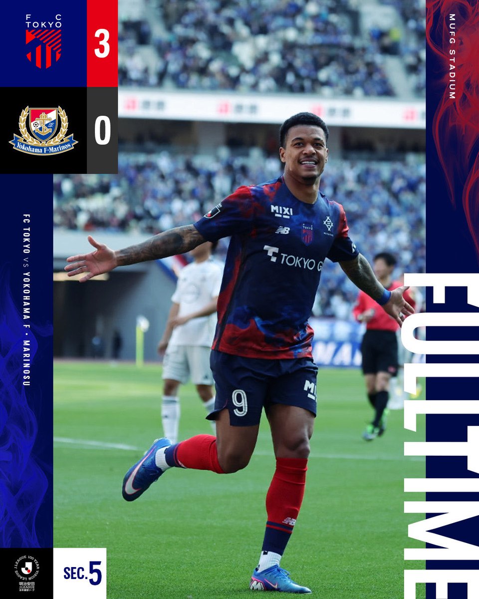 FC東京【公式】 #東京が熱狂 tweet media