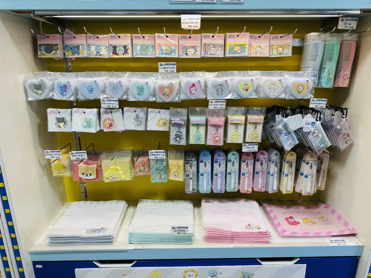 フジテレビショップ フジさん 東京駅店 (@fujishop_tokyo) / Posts / X フジテレビショップ フジさん 東京駅店 (@fujishop_tokyo) / Posts / X