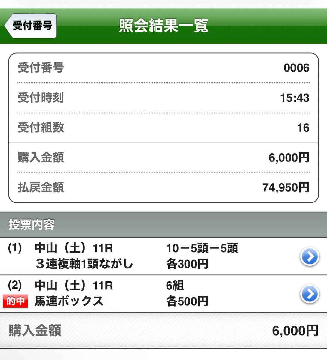 あっきー tweet media