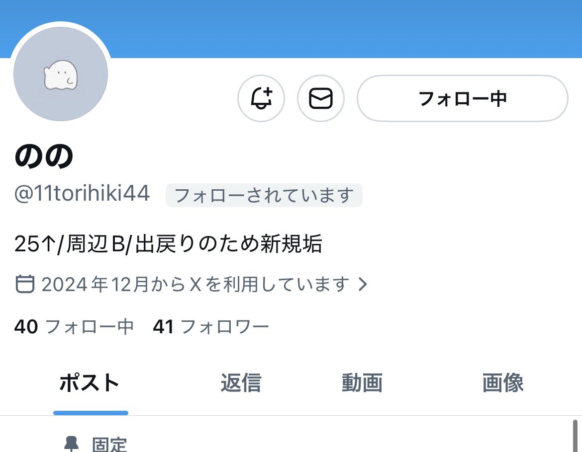 まに 初回ﾘﾄﾘﾝ一読推奨 tweet media