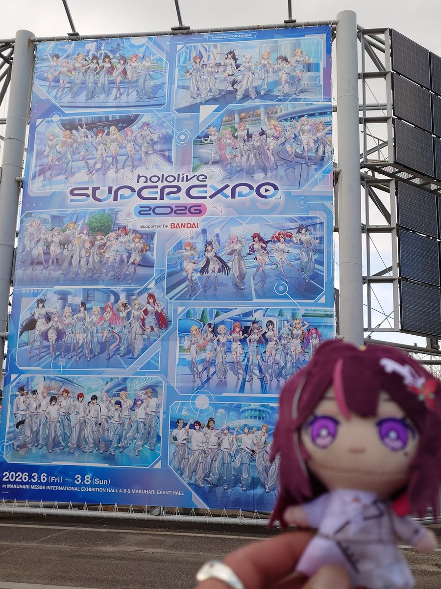 ほむら tweet media