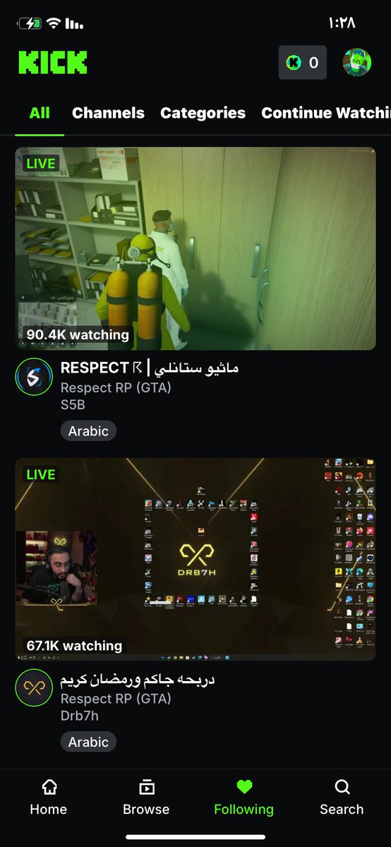 صالح ᴰᴿ⁷ tweet media