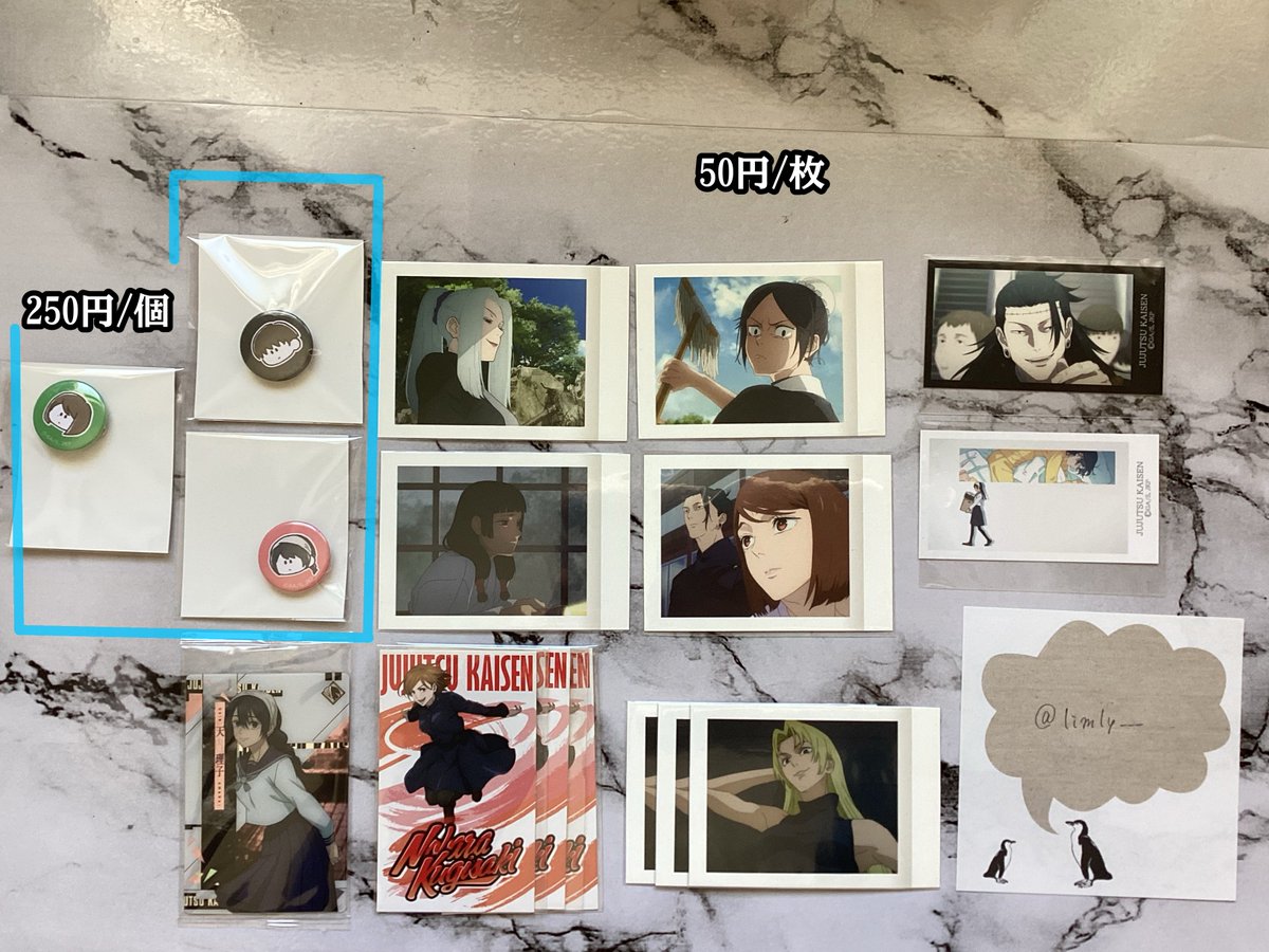 ℳ┊︎ﾘﾄﾘﾝ必読 tweet media