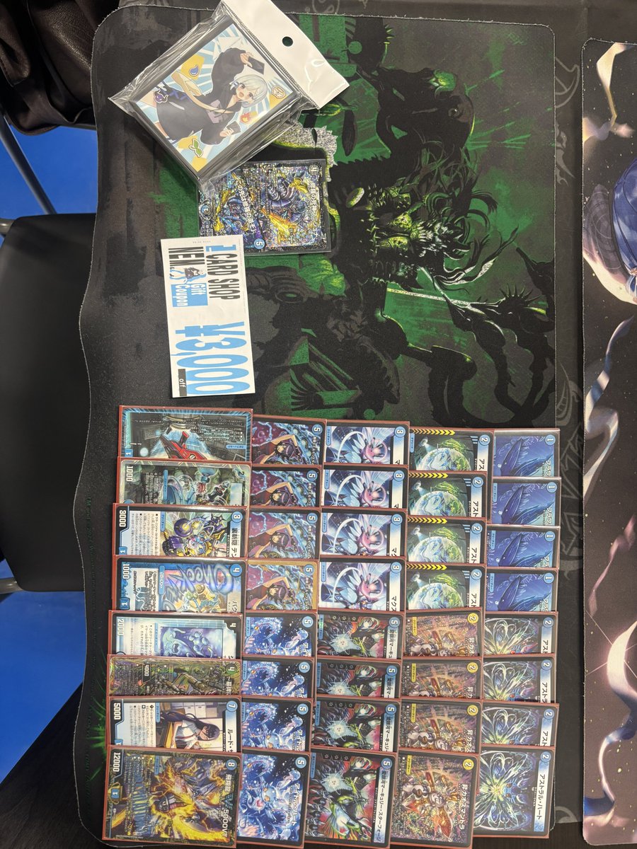 きら/単車塾 tweet media