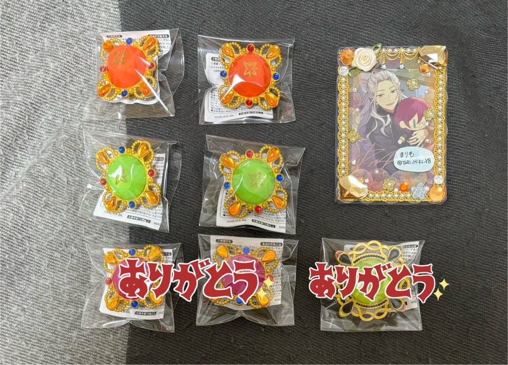 まりも@プロカ有 tweet media