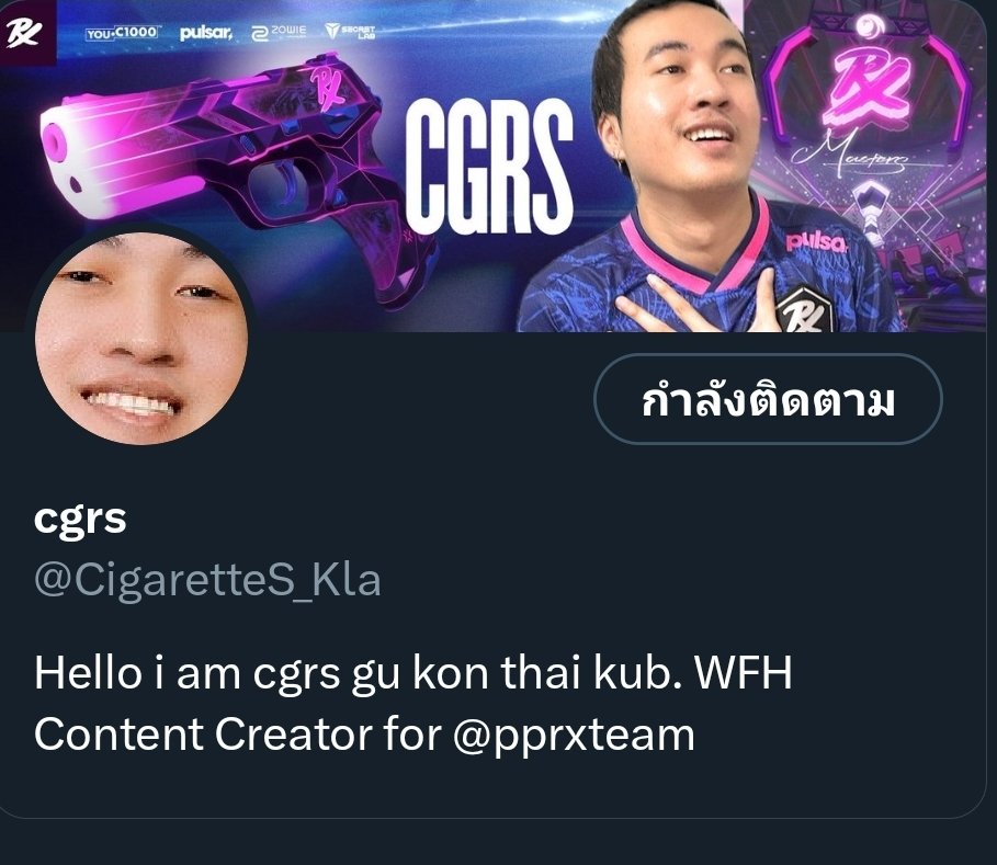 ไม่มีแล้วนะสีส้มๆ อย่างเท่ #cigaretteskla