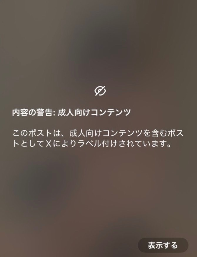 BThompson85601's tweet photo. 愛知西春住みアラフォー https://t.co/QBsbltwZAf