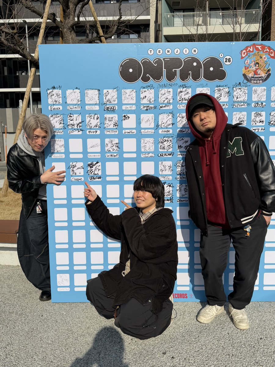 🍜🍥TENJIN ONTAQ 2026🍥🍜
▶▶▶サインボード ◀◀◀
運営本部にサインボードを設置してます🙌

3月7日(土)<a href="/queblick/">Queblick</a> にて
19:00〜19:30出演の🎵
Cloque. 様よりサインをいただきました🙆‍♀️
(<a href="/Cloque_Official/">Cloque. Official</a>)

公演情報詳細は▷▷▷ontaq.jp
#ONTAQ #オンタク