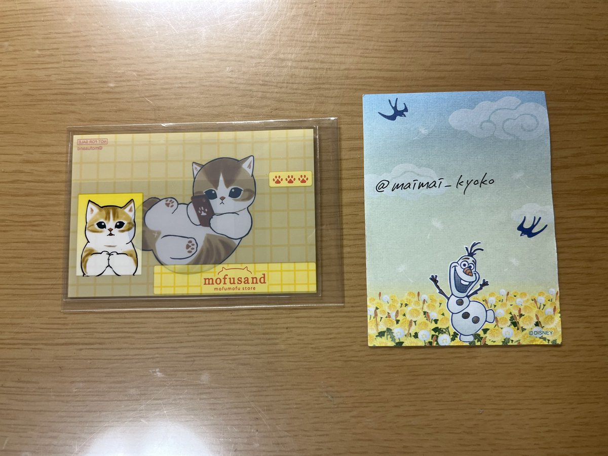 まいまい tweet media