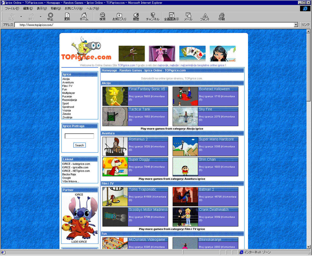 spaztron64 @ Otomata Labs tweet media