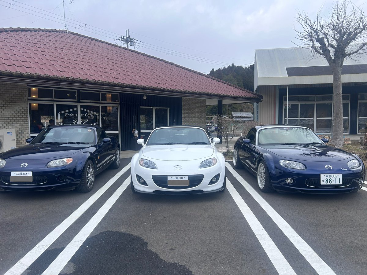 屋根開き　(EnthusiastCafe307の中の人） tweet media