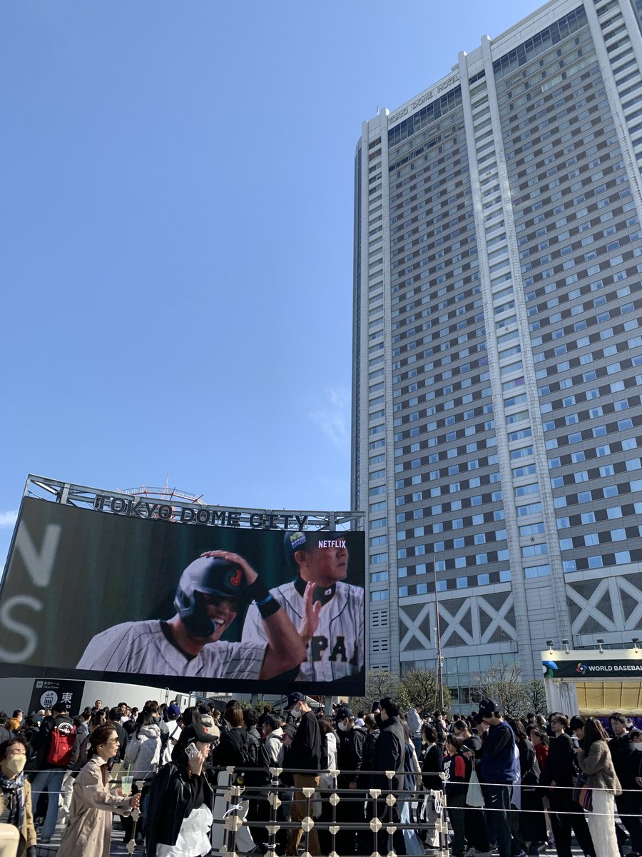 ckkjba's tweet photo. WBC日本対韓国戦前の東京ドーム！
台湾とチェコの歓声も聞こえ国際色豊かに盛り上がり！
Netflixはプレミアプランでなくても十分視聴できて良かった！ https://t.co/BsjcfKOWsF