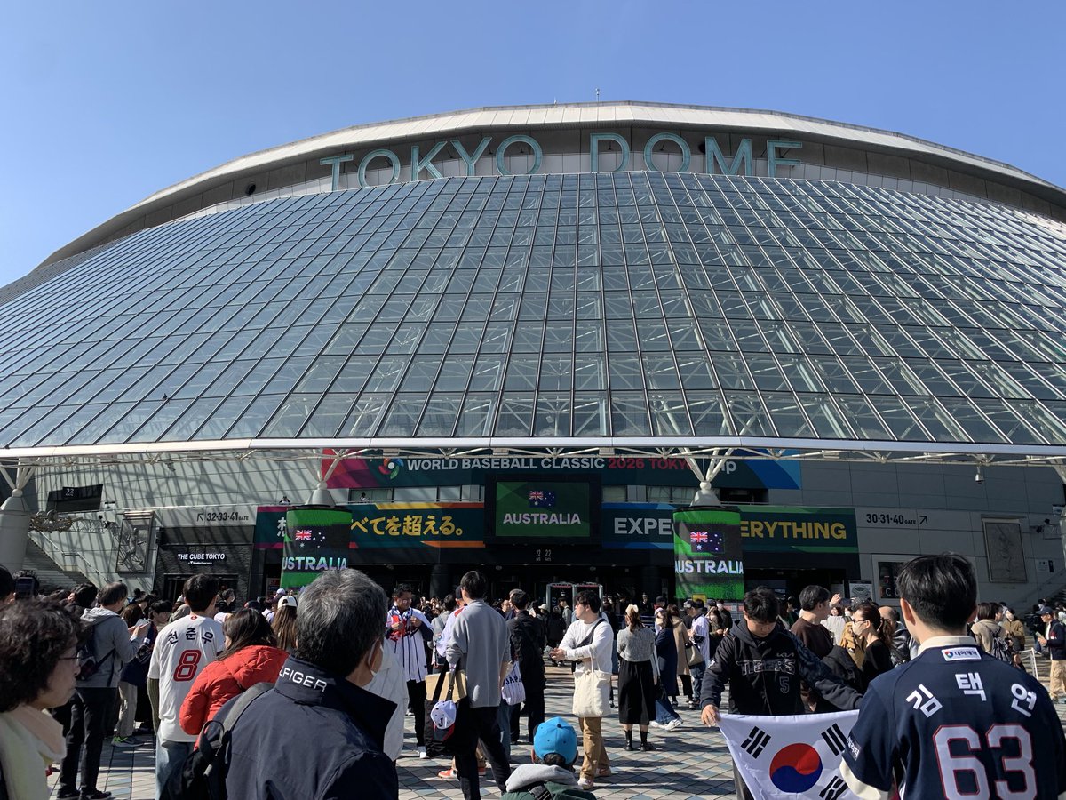 ckkjba's tweet photo. WBC日本対韓国戦前の東京ドーム！
台湾とチェコの歓声も聞こえ国際色豊かに盛り上がり！
Netflixはプレミアプランでなくても十分視聴できて良かった！ https://t.co/BsjcfKOWsF