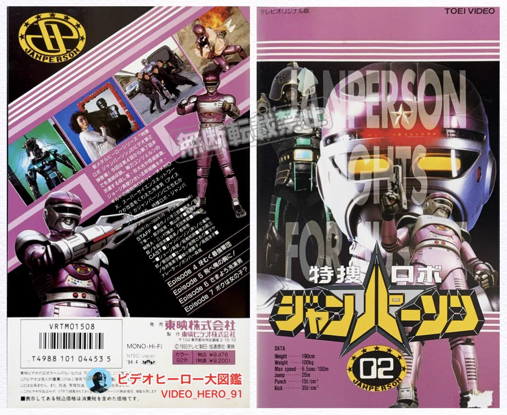 HCykkaWbcAAk0e4?format=webp&