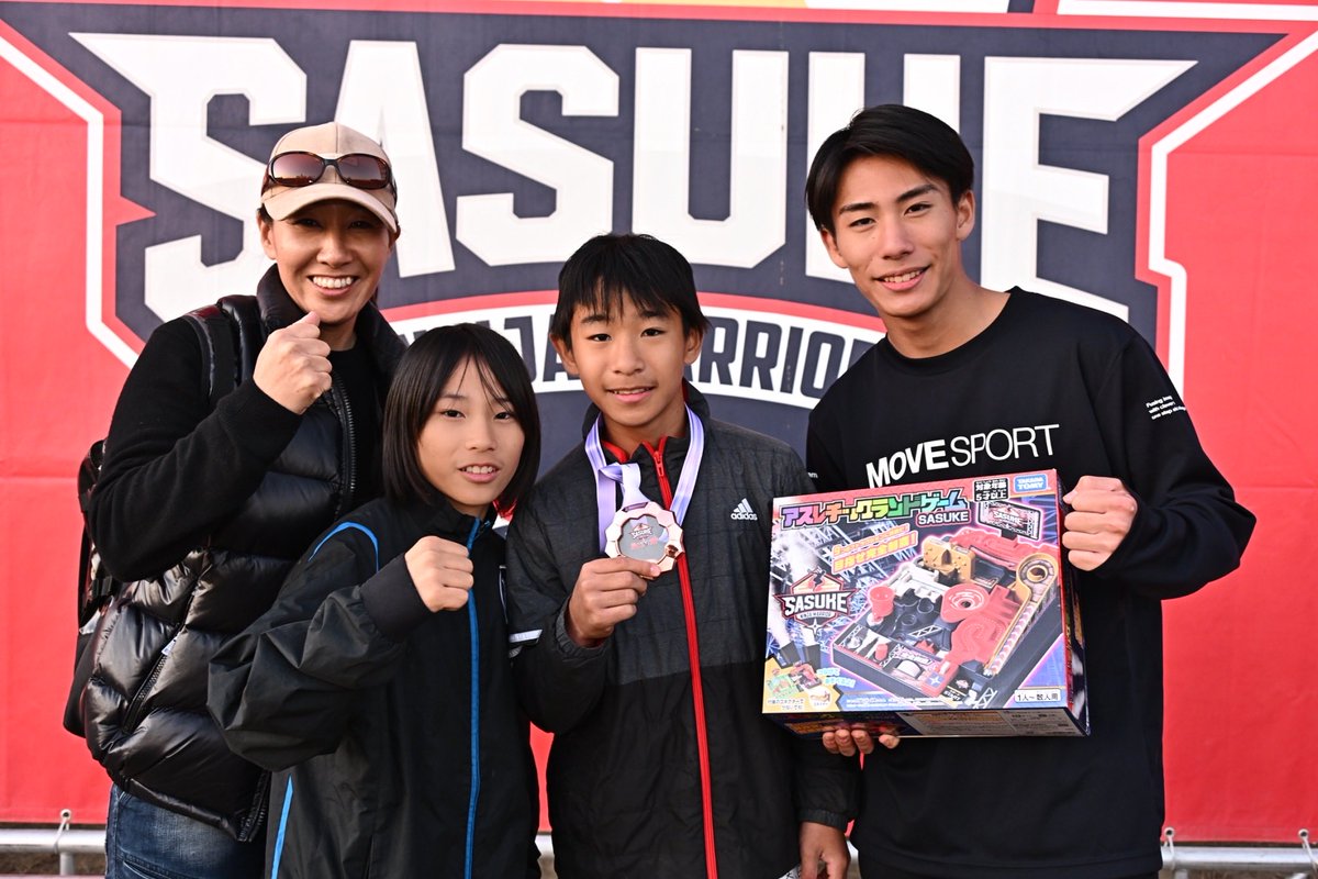 sasuke_tbs's tweet photo. #SASUKEジュニアCUP 2026
今年もありがとうございました👏

まだご覧になってない方は是非
公式youtube
#SASUKEチャンネル を
ご覧ください✨

2回目を開催できたこと
心から嬉しく思います🌸🌸

サポートしてくれている
au様ありがとうございます😊

🎥 https://t.co/Gi4yU3Ah8V https://t.co/JygnOLOTDV