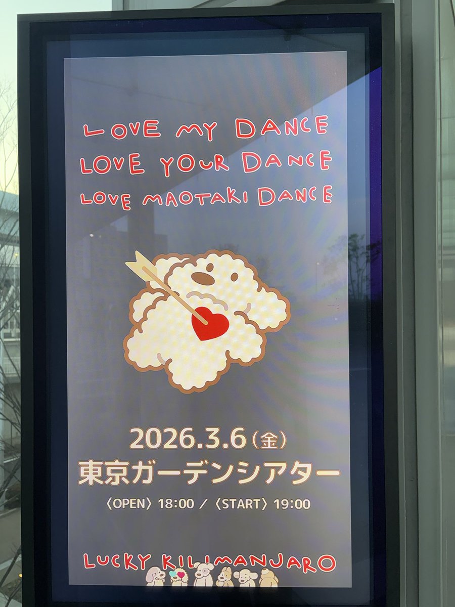 kimdesu_39's tweet photo. 半年ぶりくらいのラッキリ楽しかった〜
しばらくEDM、テクノばかりだったけどこっちも最高だね！！
爆踊りしすぎて帰って気絶してました https://t.co/FhlKk422sM
