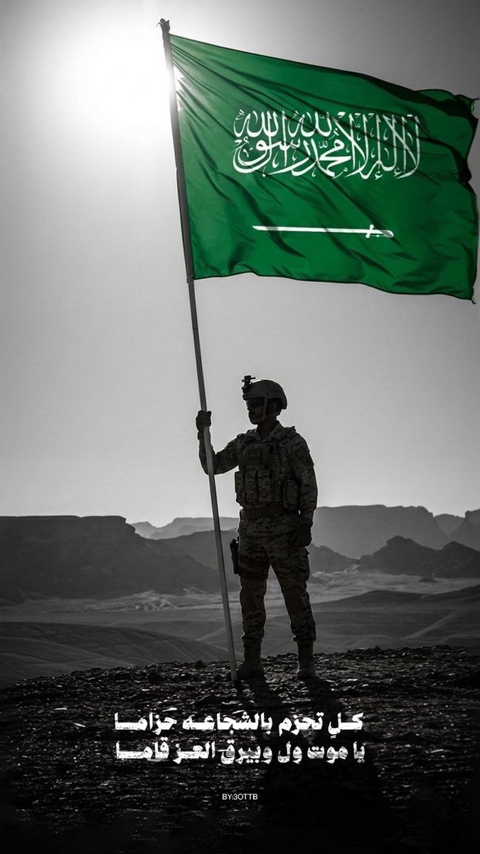 SAUDI POPULAR tweet media