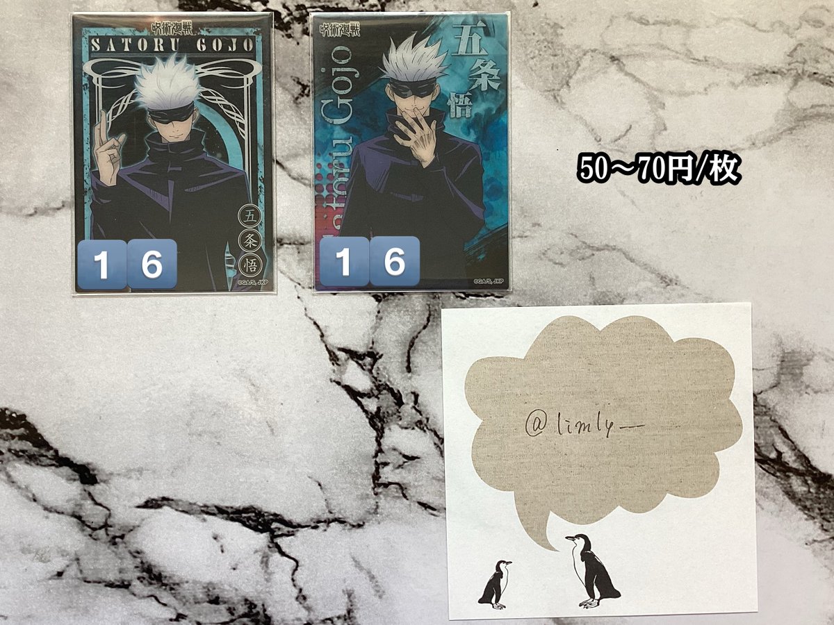 ℳ┊︎ﾘﾄﾘﾝ必読 tweet media