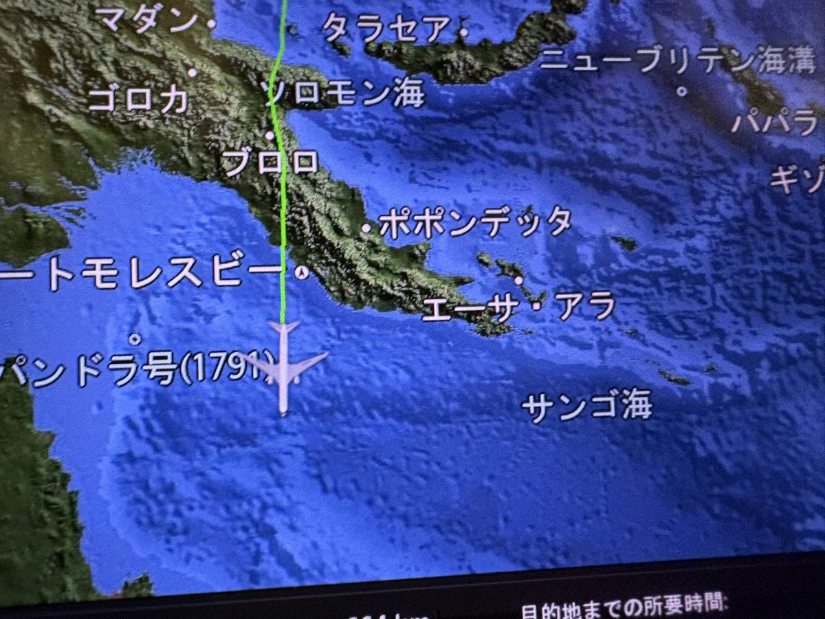 ぴえんイルカ (@kasuga75) / Posts / X