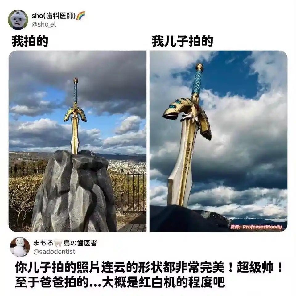 默然✨²¹ tweet media