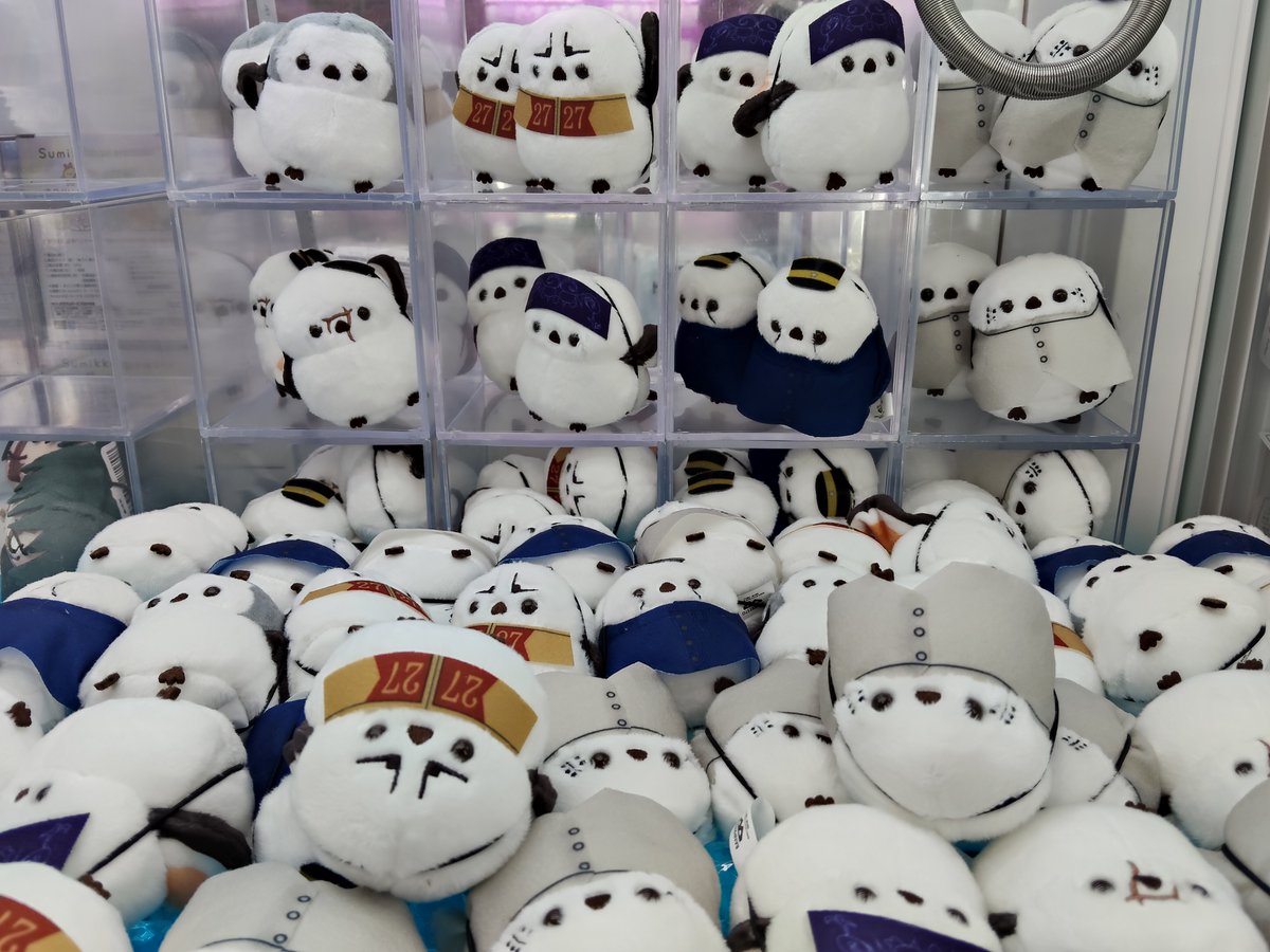 ゴールデンカムイ シマエナガぬいぐるみ 新登場！ 人気景品ですので