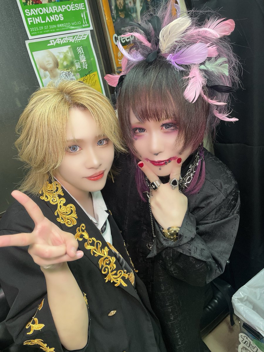 Melltaku メル tweet media