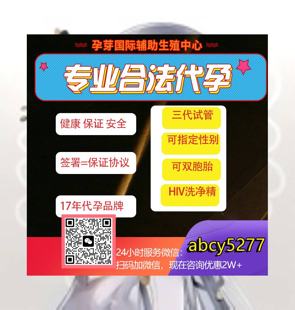 sival98's tweet photo. 📉 🍰
固原代孕 代孕白银代孕 代孕 https://t.co/RoKG6CAawk