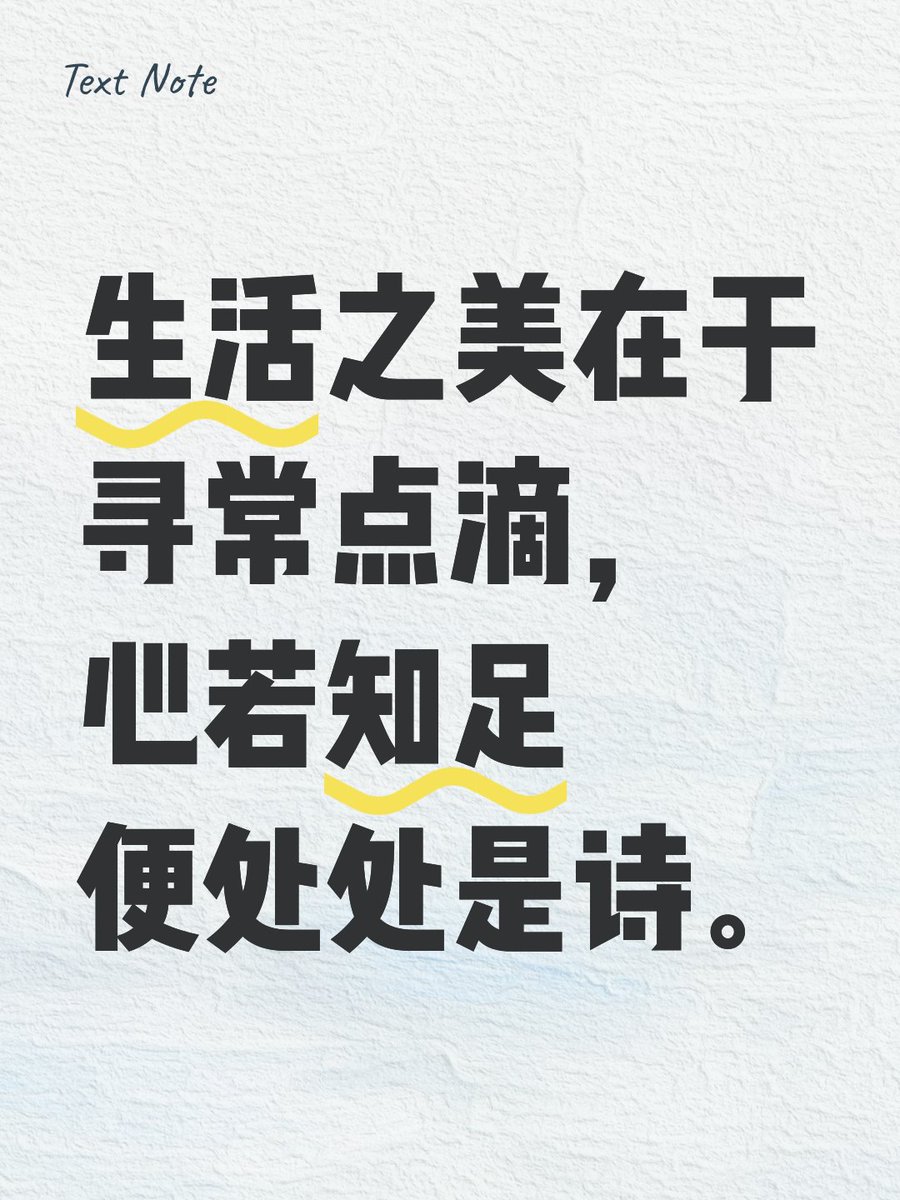 高卖彽买的神. tweet media