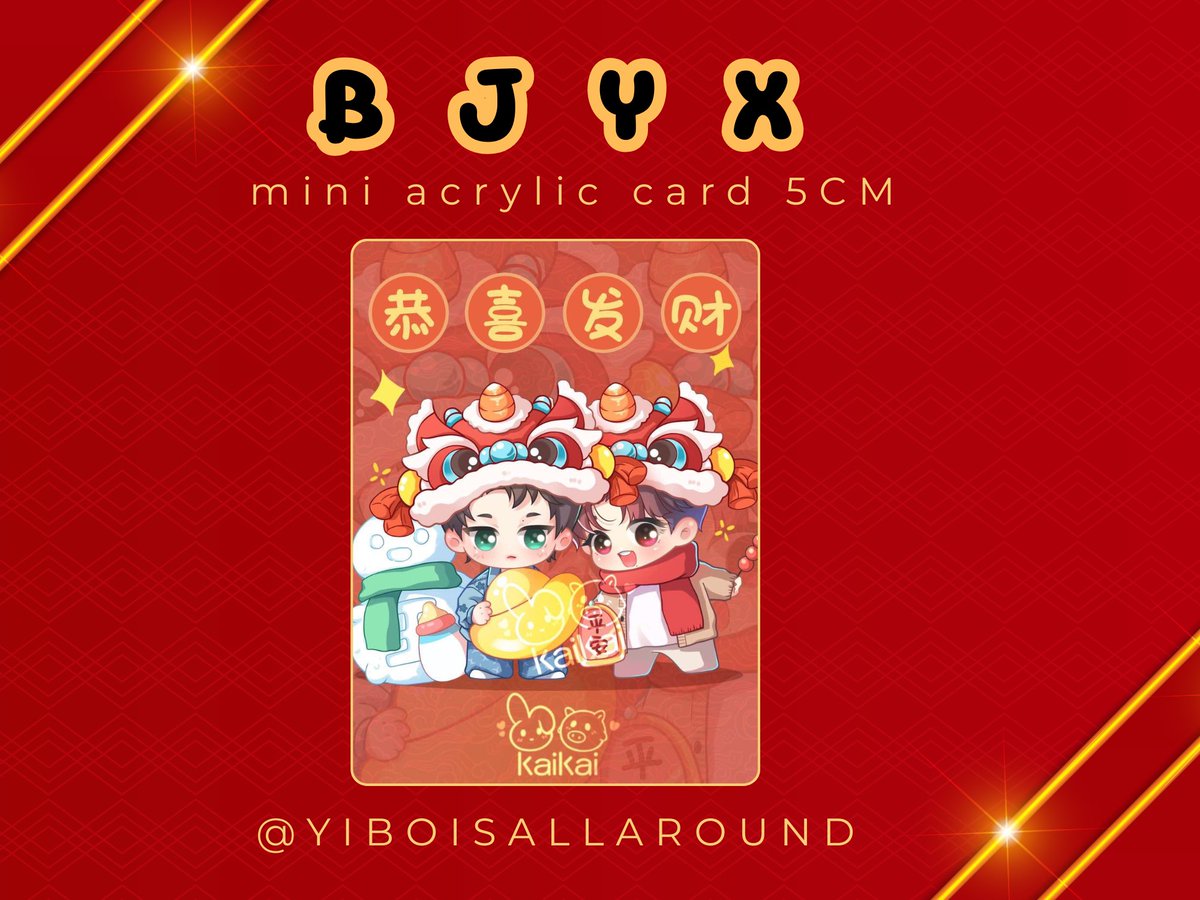 ❤️ Pls RT ❤️

GAW GEZHI TOWN 

#GeZhiTakeOverMajor