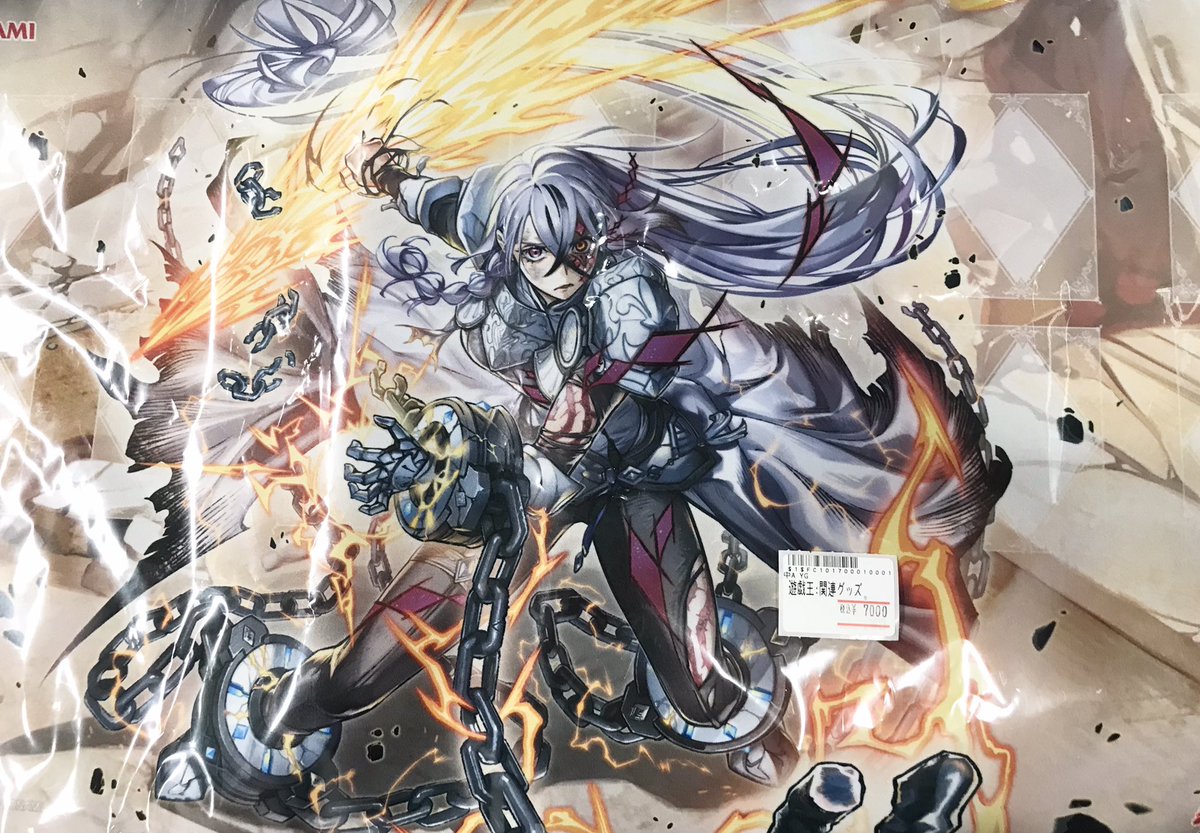 遊戯王 入荷情報🆕】 プレイマット ⚡️教導の雷霆フルルドリス 1点