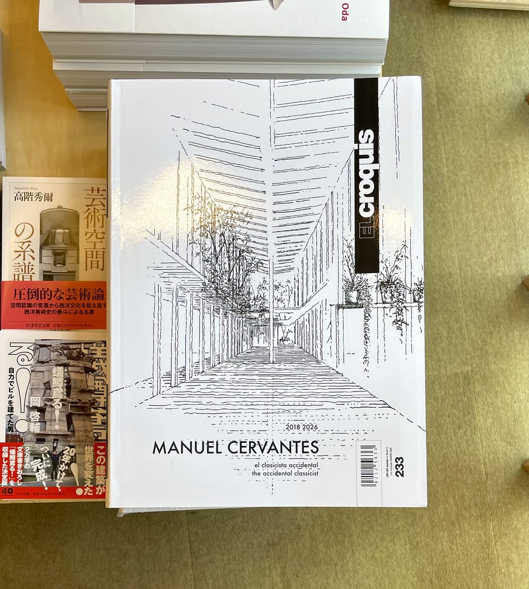 NANYODO/南洋堂書店 tweet media