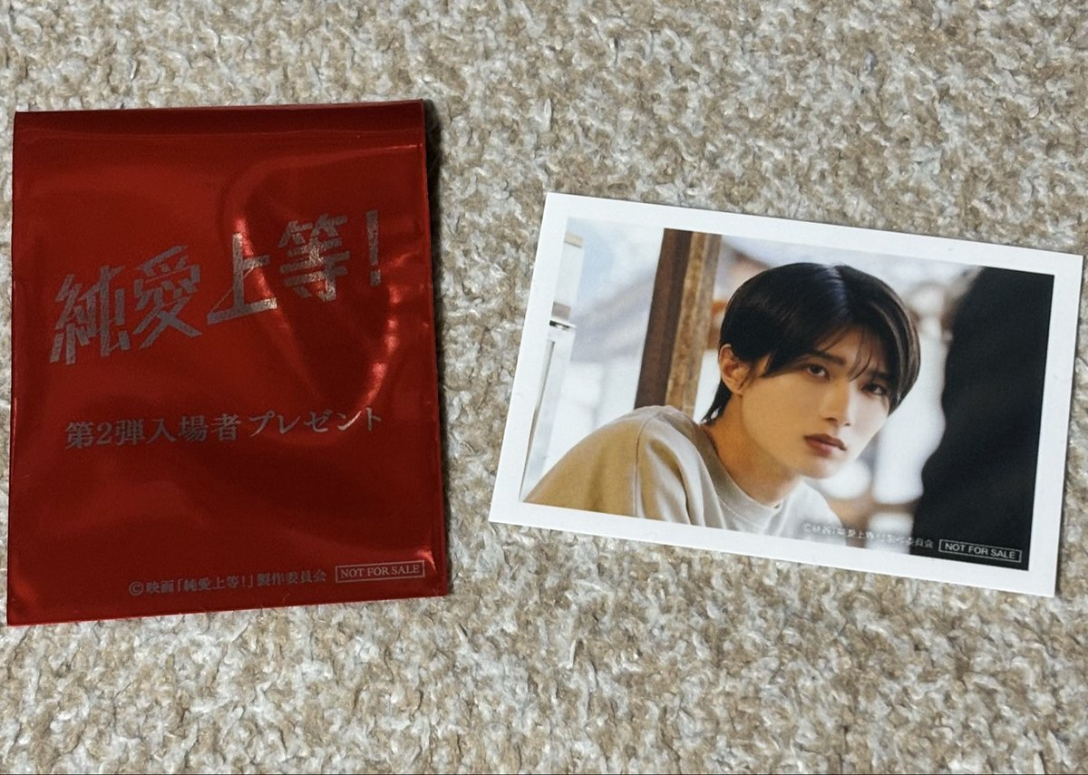 ち　ぇ　す　と tweet media