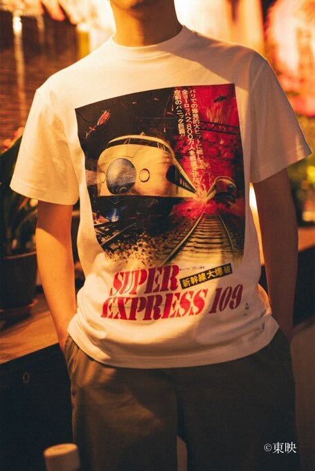 Filmarks_Culture_Wear tweet media