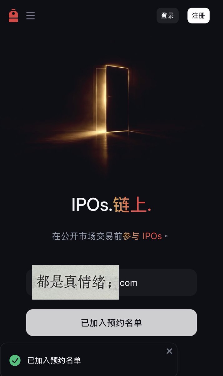 炼金叔叔 tweet media