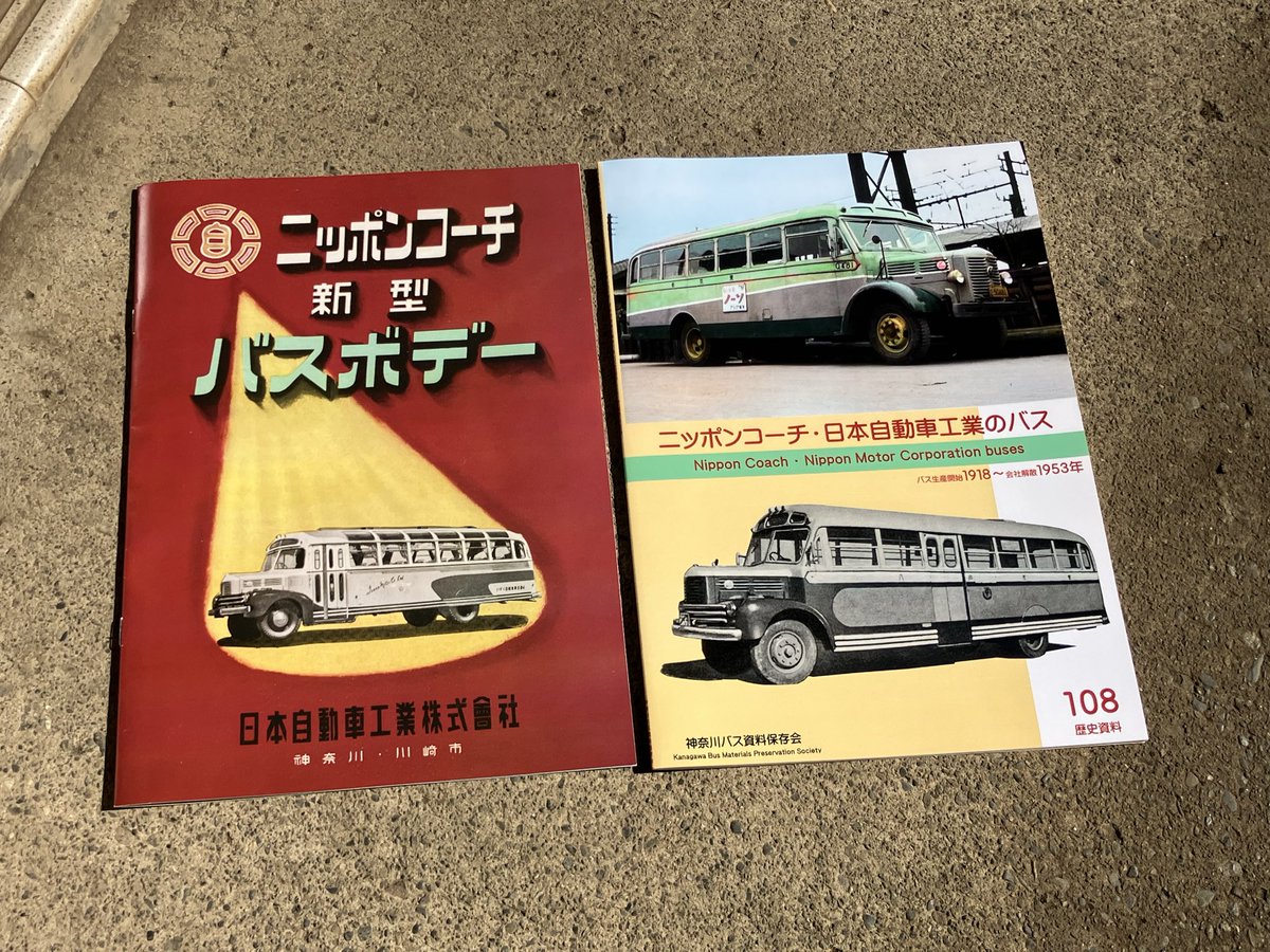 今日配送センターに送ったので明日か明後日くらいから通販予約開始する