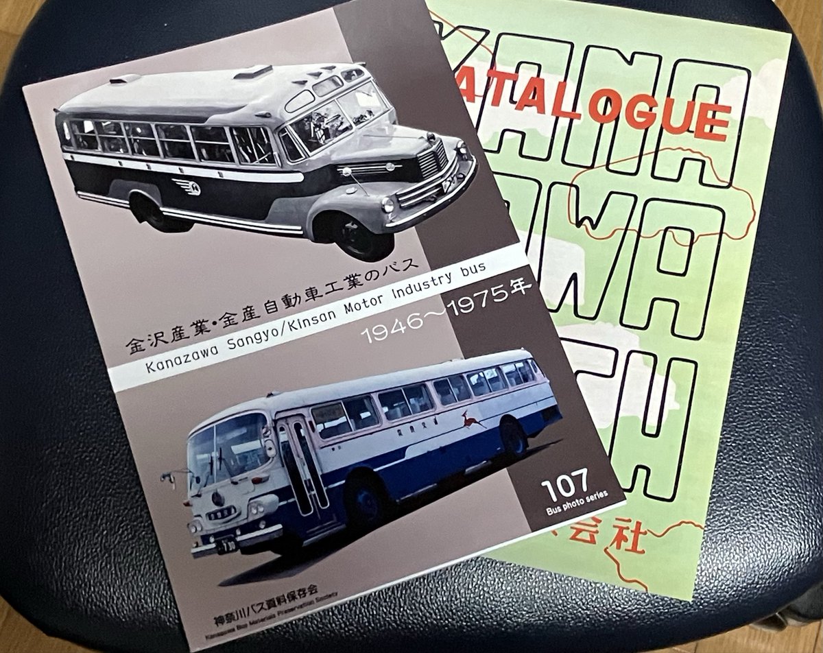 今日配送センターに送ったので明日か明後日くらいから通販予約開始する