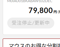 猫_もみ (@akky_OD_No7) / Posts / X