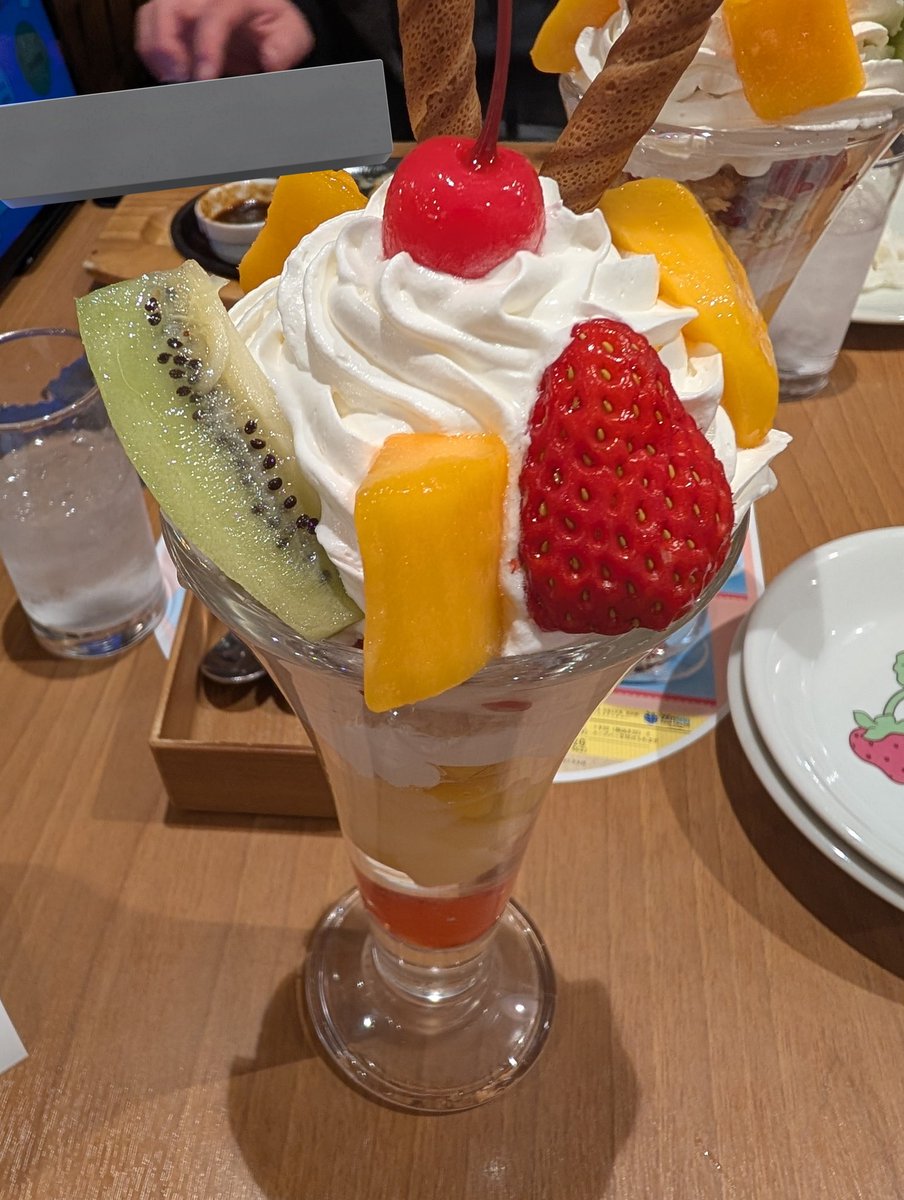 kenithi0513's tweet photo. そういえば今週でCOCO'Sのウマ娘とのコラボメニューコンプリート出来ました。付き合って貰った連れには感謝してます https://t.co/4hLQg8YGVZ