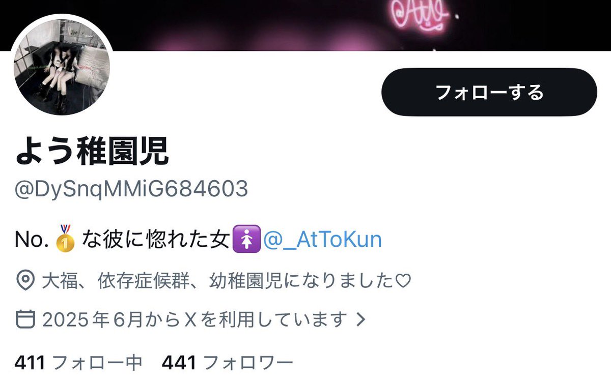 あまふわ² tweet media